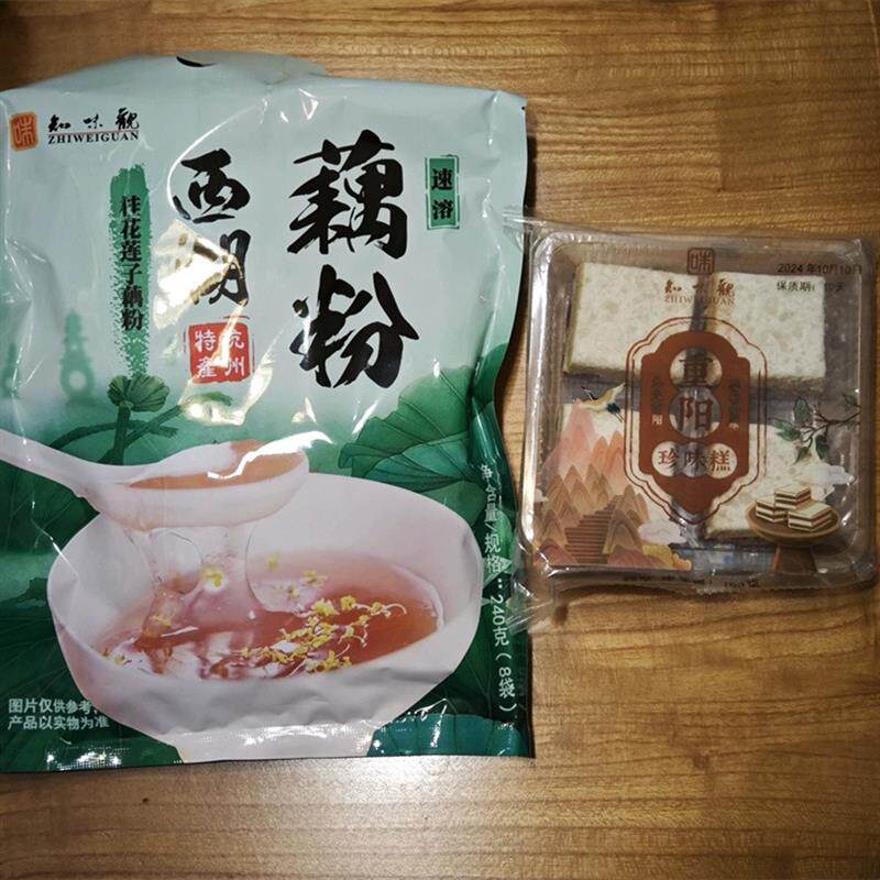。坚果桂花莲子西湖纯藕粉