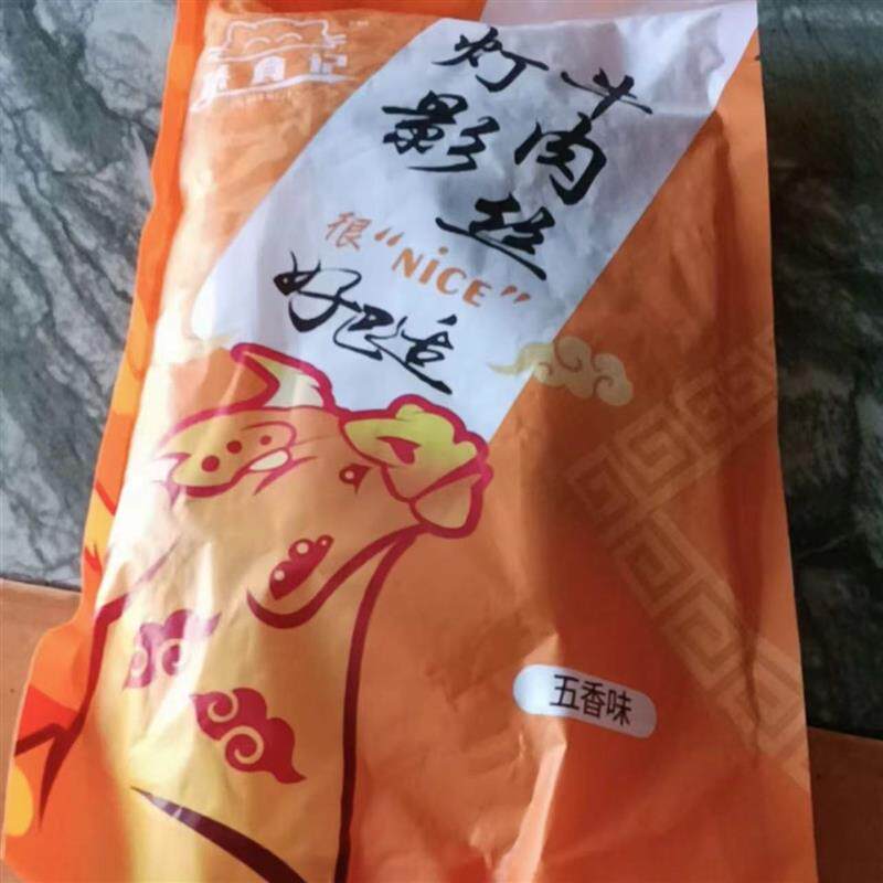 新货新日期牛肉丝巴蜀特产