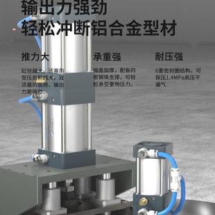 多位置串联气缸倍力增压气缸大推力SCT40x50x63x80X100x125x75x0
