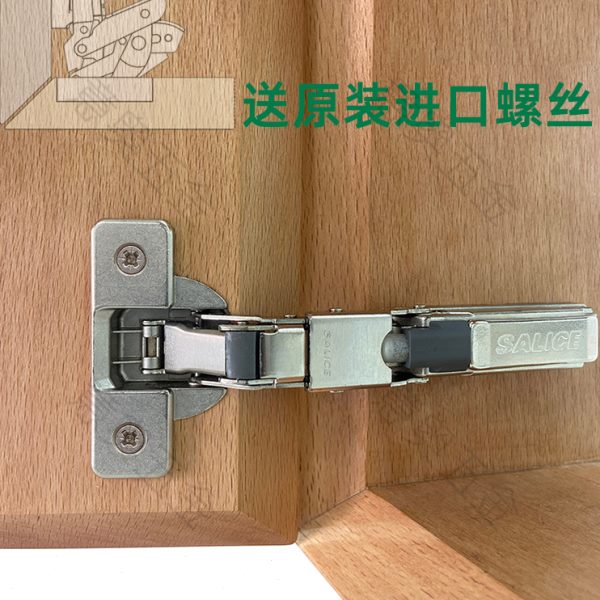 salice海棠角铰链 进口萨郦奇45度侧板顶板斜角对拼B系列木门合页