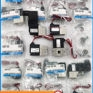 5G1 真空高频电磁阀VT307 SMC原装 VT307V