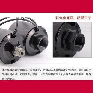 压力水泵开关全自动控制器可调水流感应家用水压自吸泵增压泵配件