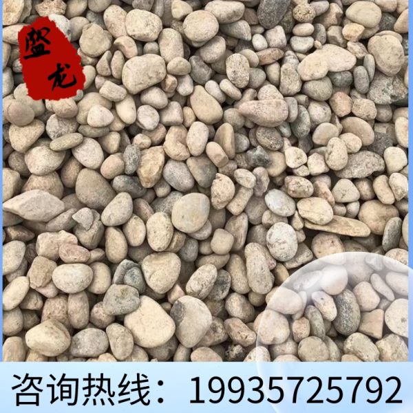 广东河卵石鹅卵石河滩石变压器变电站石头铺路鱼缸水族庭院景观