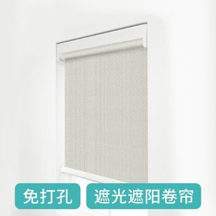 浴室窗户遮挡帘 遮光窗帘卫生间卷帘免打孔遮阳百叶窗升降卷拉式