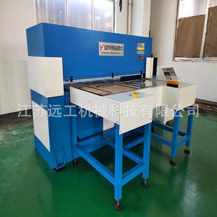 机械供应高精度半断机皮革吸塑海绵下料机裁断机模切机