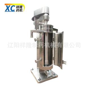 多糖发酵液分离设备高转速管式分离机食品级304不锈钢制作