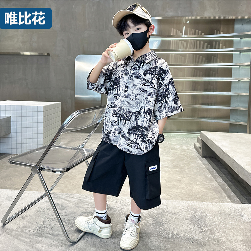 男童套装夏装2025新款儿童短袖衬衫薄款大童男孩夏季帅气时髦童装