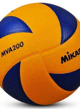 米卡萨高级PU材质塑封MVA200比赛金标排球MVA300颠球训练排球