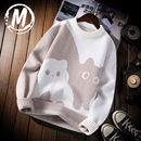 圆领印花毛衣男士冬季学生宽松套头毛线衣服情侣青少年针织打底衫