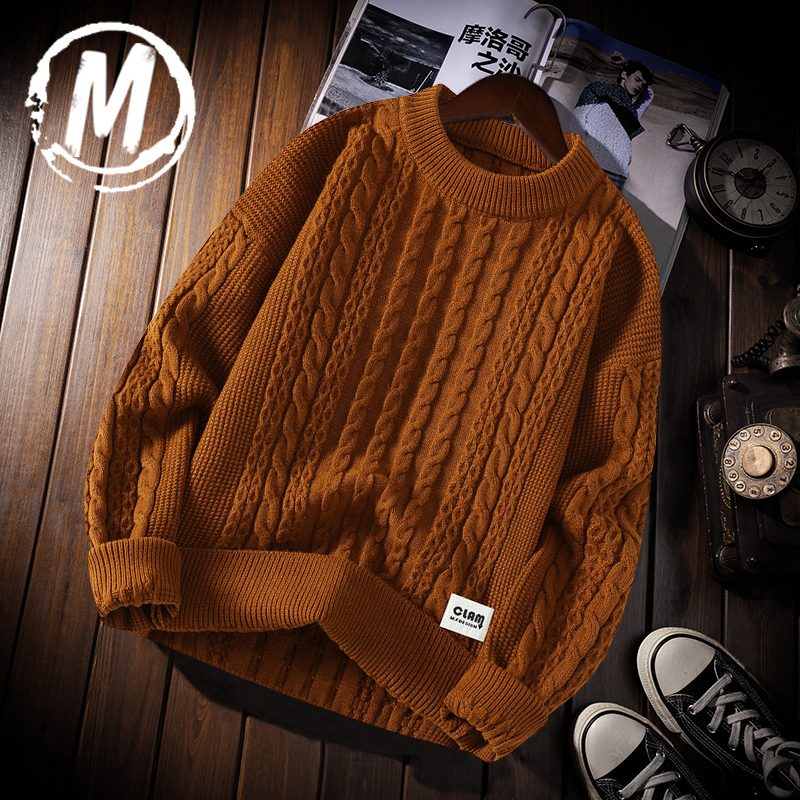 扭花条纹毛衣男秋冬季针织衫