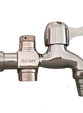 大量折扣304不锈钢Acon真空破坏组合水龙头水龙头火冲洗