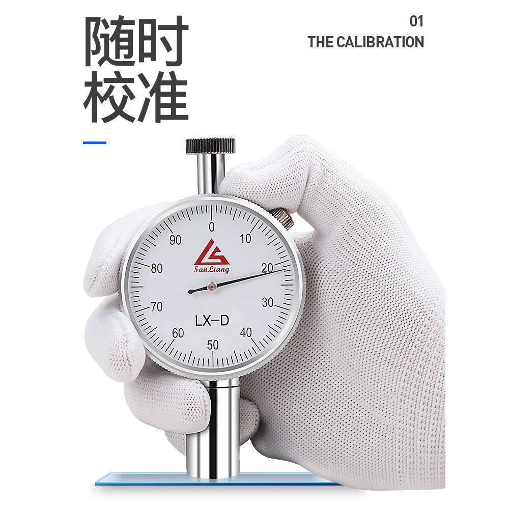 日本三量橡胶硅胶邵氏硬度计a型便携式高精度lx-a c d测试仪支架
