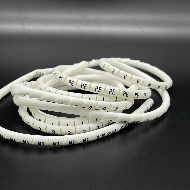 定制号码管英文L N PE电工标识标记L1 L2L3电线套管PVC内齿梅花管