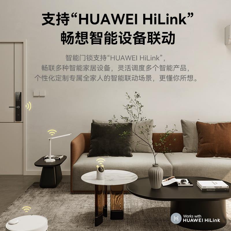 VOC电子锁家用智能锁防盗门密码锁智能指纹门锁X6入户门