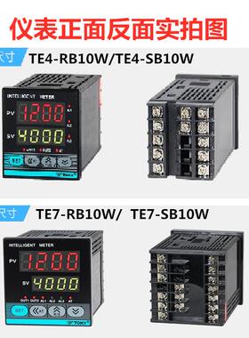 TE7-RB10W TE4-RB10W SB10W TE6TE9东崎TOKY温控器表智能自动PID