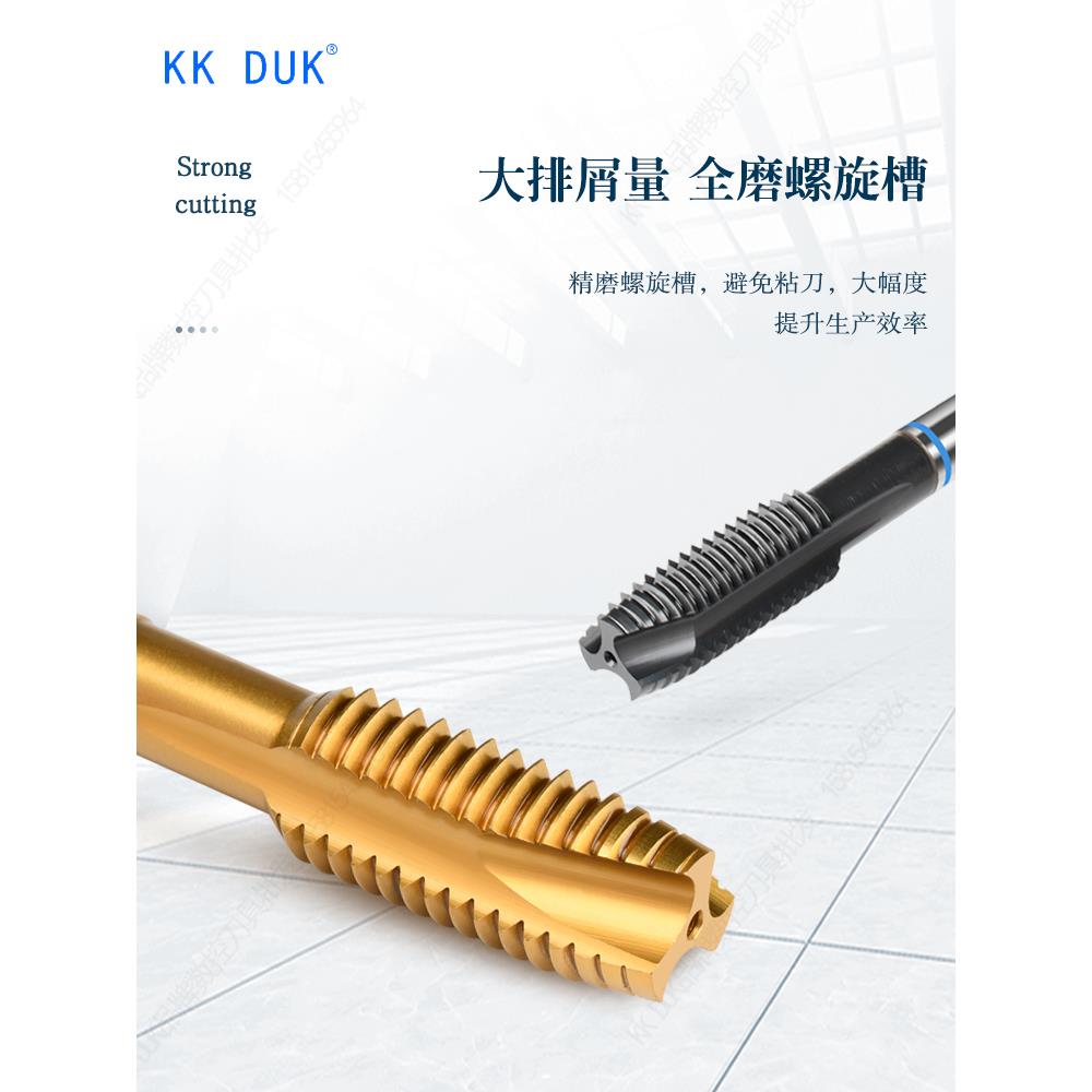 进口高钴HSSE不锈钢专用螺旋丝锥先端丝攻M2 M2.5 M3 M4 M5 M6 M8