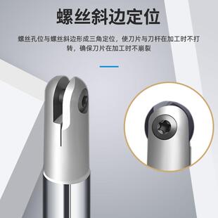瓦尔特T2139精铣球刀杆R4R5R6R8R10R12.5R15半圆球刀杆刀片P3200