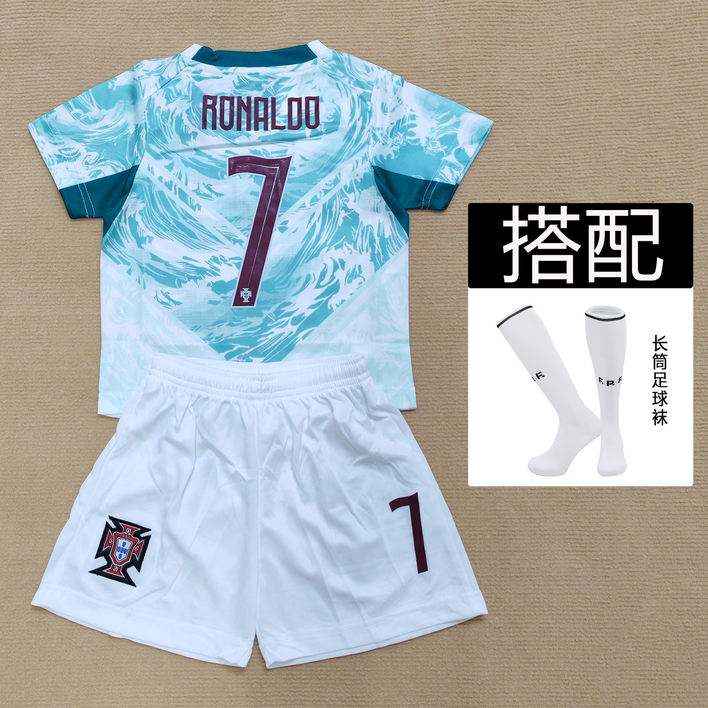 2026国家队葡萄牙球衣客场白色儿童足球服套装男女童学生比赛队服