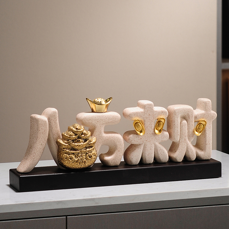 伽行图八方来财招财猫摆件