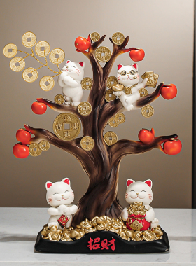 招财猫摆件客厅玄关收银前台装饰乔迁开业礼物柿柿如意摇钱发财树