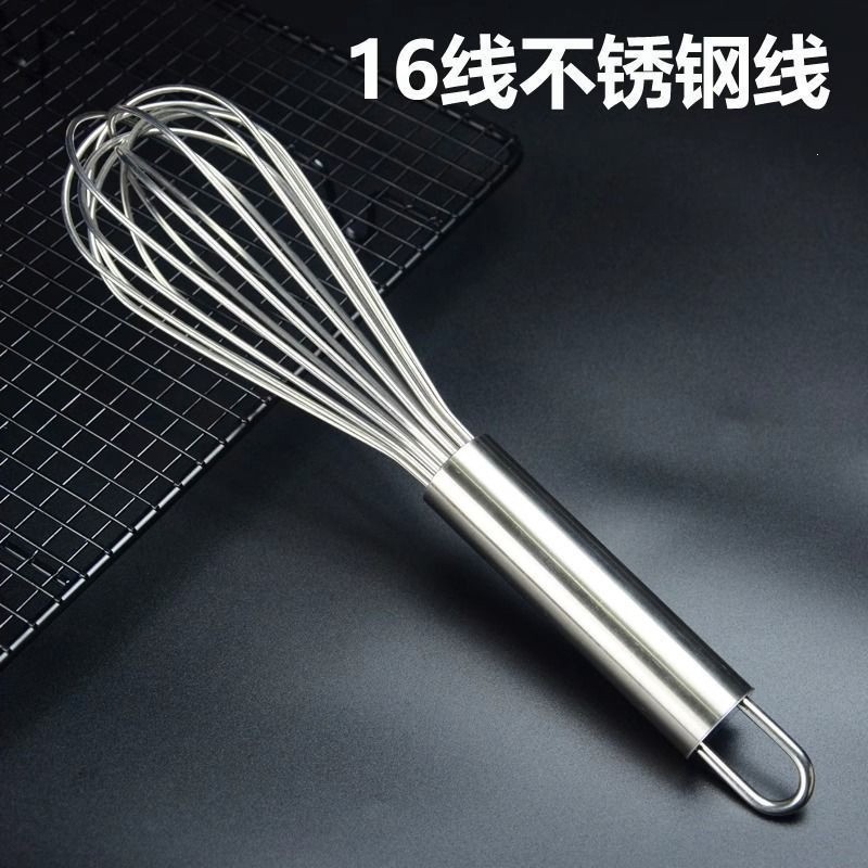 304不锈钢加粗商用手动打蛋器烘焙工具16线淡奶油打发搅拌棒
