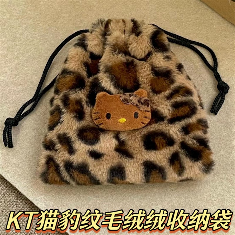 豹纹HelloKitty收纳袋钱包y2k可爱黑皮kt秋冬毛绒化妆手机零食包