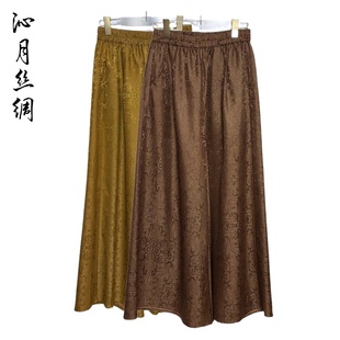 国风甩裤 新中式 桑蚕丝羊毛阔腿裤 2025秋冬新款 真丝长裤