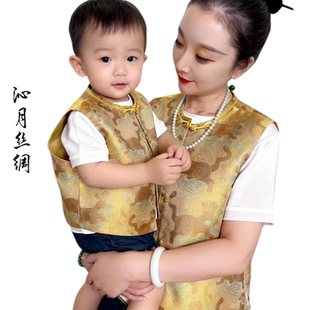 真丝宋锦马甲2025秋季 满分桑蚕丝虎震五毒背心国风上衣 新款