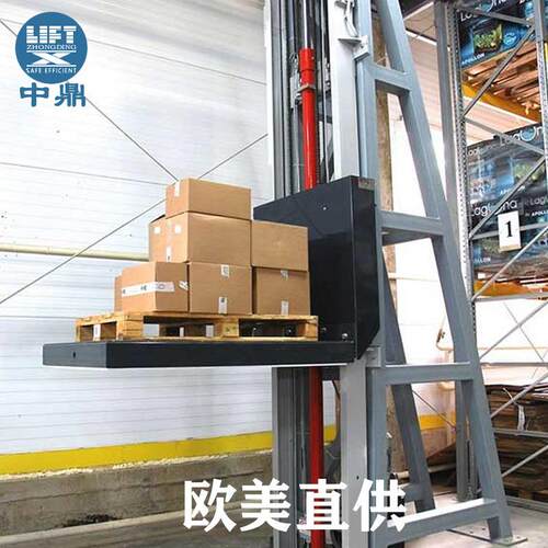 小型轨货梯厂家固定简易升降平台0.5吨体仓库厂房家用升降机