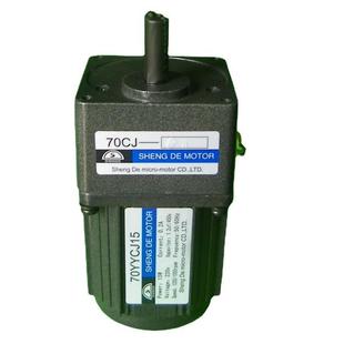 厂家供应高速冲床电机,高速冲片减速电机