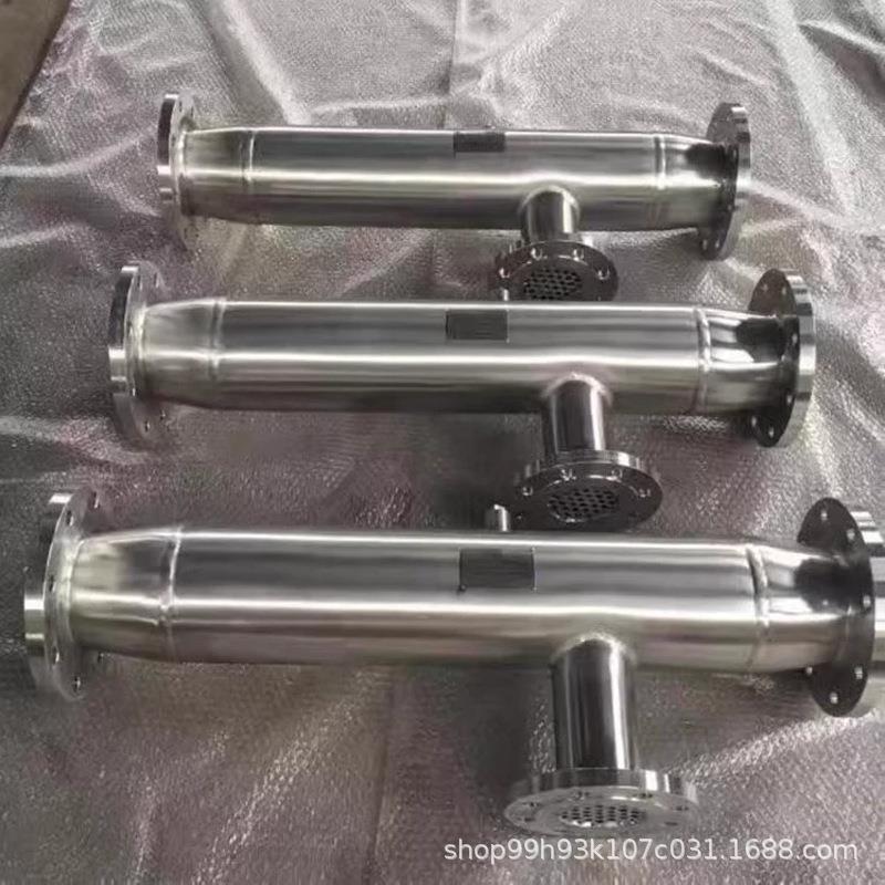 不锈钢汽水混合加热器管道蒸汽式静音混合加热装置沉浸式液体加热