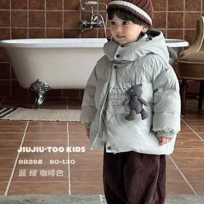 女童羽绒服短款加厚连帽小熊