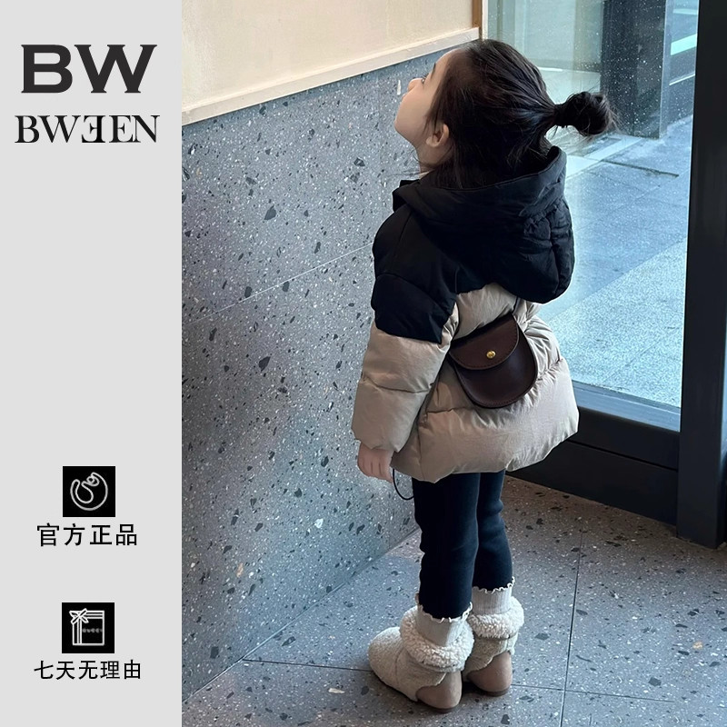 女童中长款加厚拼色连帽羽绒服