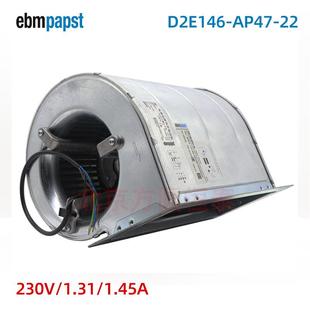 EBMPASPT 离心风扇 AA03 D2E146 230V 带法兰 AP47