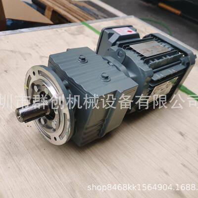 减速机德国电机马达变频器RF77DRN100L4