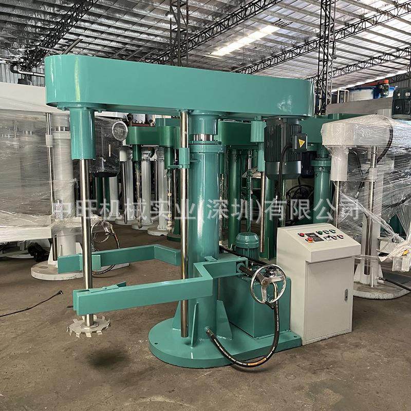 15KW油漆涂料高速分散机 AB胶环氧树脂搅拌机 30kw液压升降分散机,工业油品/胶粘/化学/实验室用品,分散机,淘宝优惠券,粉丝福利购,淘宝优惠卷