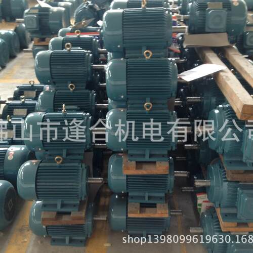 工厂直销电机马达JS132S4-5.5KW 三相异步电机4极5.5KW铁壳