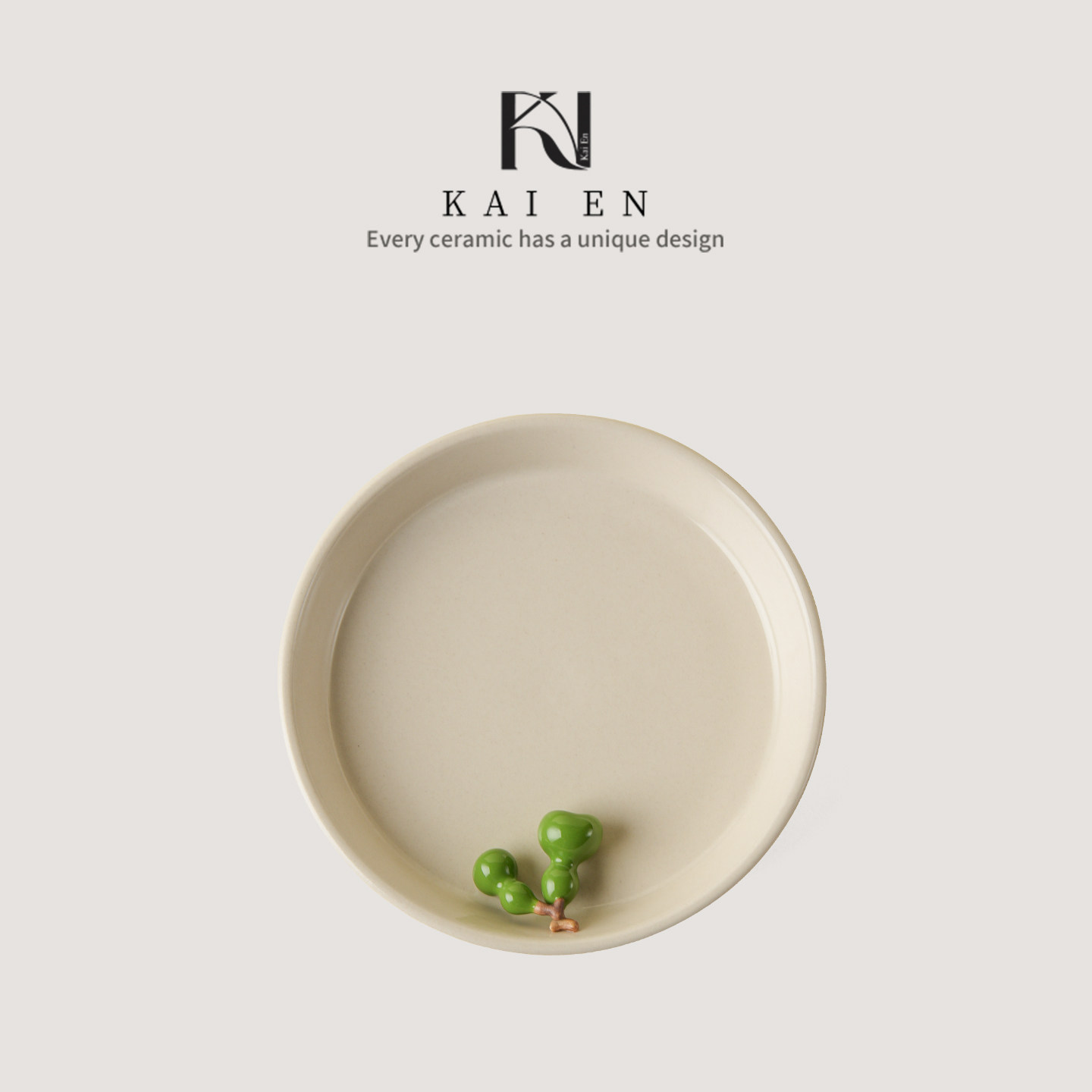 楷恩 草木灰陶瓷杯垫壶承葫芦茶壶托盘家用高颜值杯托茶点盘果盘