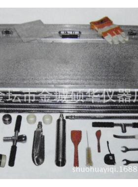 KHT-010土壤采样器土壤有机物分析取样器套装