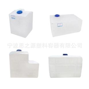 厂家直供环卫设备配套车载移动塑料长方形水箱水桶加厚耐撞击耐用