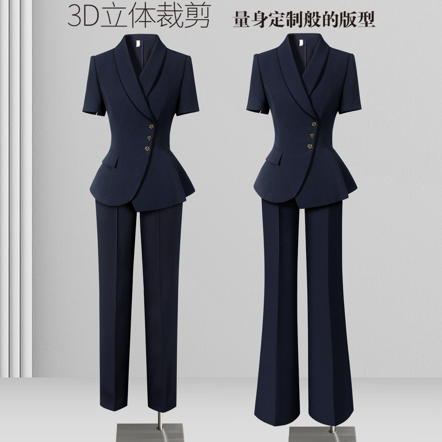 短袖职业套装女2026夏款修身收腰酒店经理高端珠宝店西装工作服