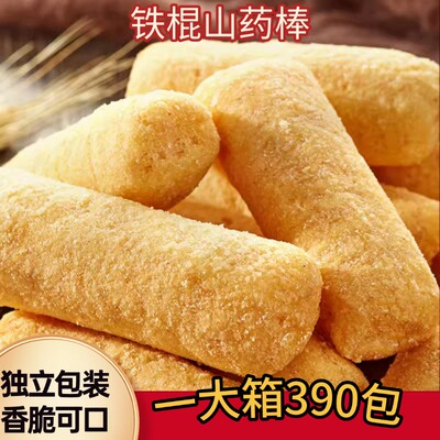 铁棍山药棒非油炸健康无蔗糖