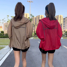 冰凉感防晒衣女2025夏季新款轻薄舒适撞色连帽休闲宽松空调衫女款