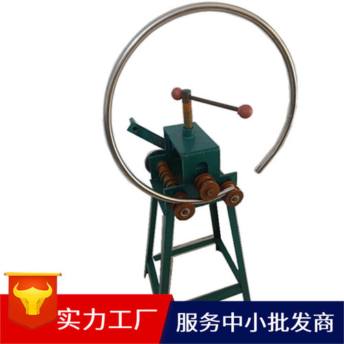 手摇弯管机 SY-50型方管手动弯管机 圆管手摇弯弧机生产厂家