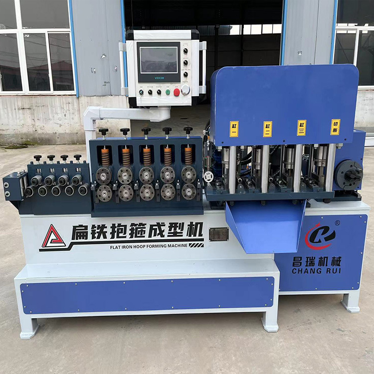 扁铁抱箍成型机抗震支架抱箍机风管抱箍机异形折弯机源头厂家