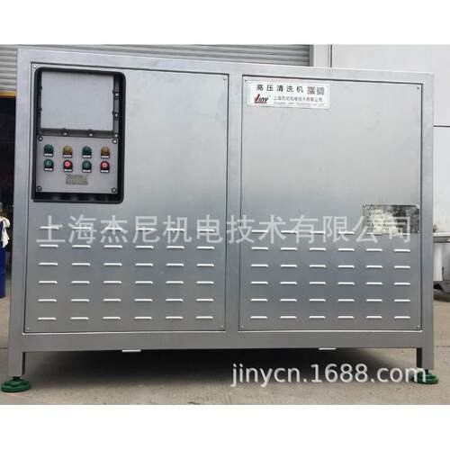 压清洗机定制化工石油体反应釜吨桶清洗