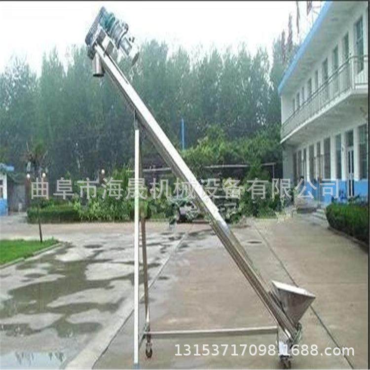 颗粒粉末蛟龙提料机 碎冰倾斜上料机 手摇升降移动螺旋提升机,搬运/仓储/物流设备,输送机,淘宝优惠券,粉丝福利购,淘宝优惠卷