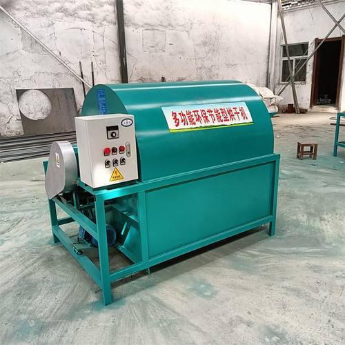 板栗炒货机商用全自动滚