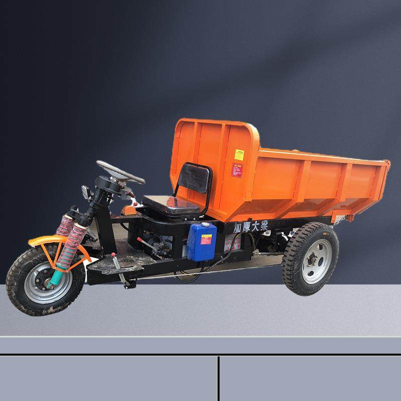 新能源电动三轮车矿用自卸车工程大1-5吨定其他工程与建筑机械,五金/工具,工程/建筑机械,淘宝优惠券,粉丝福利购,淘宝优惠卷