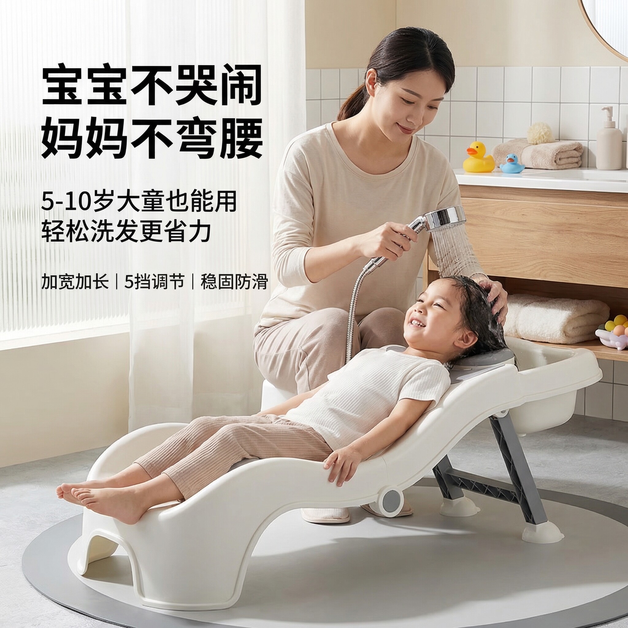 JTSK儿童洗头躺椅折叠洗头发躺椅成人家用洗头神器婴儿宝宝洗头盆